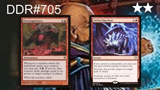 DDR#705 - Electropotence vs. Deflecting Swat
