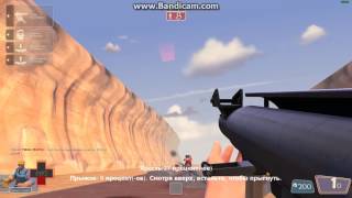 Freak Fortress 2 Bionic Commando 2