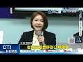 【每日必看】"性剝削犯"賺政府6千萬標案? 掀綠媒標案金額驚人 20260701
