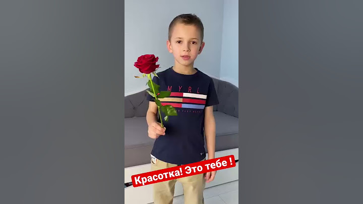 Красотка! Это тебе🌹! Неловкая ситуация😳! Смешно до слез 😂