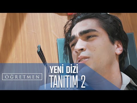 Öğretmen: Season 1, Episode 1 Clip