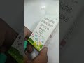 Video Image
