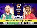 Ireland vs Zimbabwe 32nd Match Winner Prediction –ICC Men's T20 World Cup 2026 Who will claim #t20