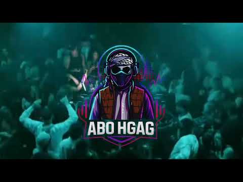     اصابك عشق ريمكس تيكنو  