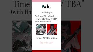 Download Lagu “Sakura Biyori and Time Machine (with Hatsune Miku)/ TBA”October 24 release! MP3