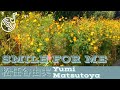 🎵 Smile For Me - 👩‍🎤 松任谷由実 Yumi Matsutoya 마츠토야 유미