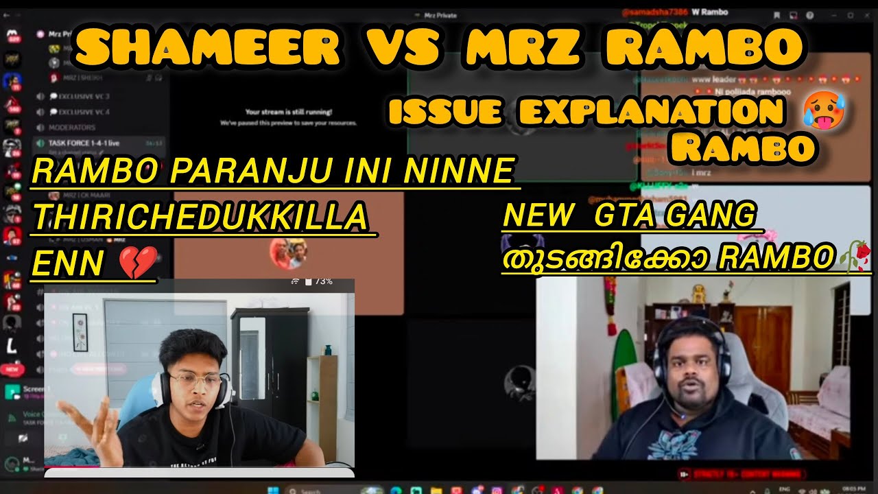 MRZ RAMBO VS SHAMEER ISSUE EXPLANATION [MRZ RAMBO ] - YouTube