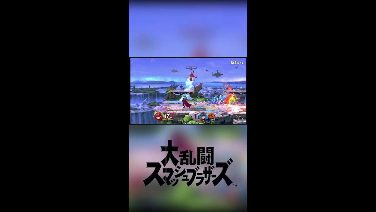 スマブラVIP 飽きたら参加型