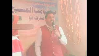 #God's word by Pastor Ahsaan shahbaz