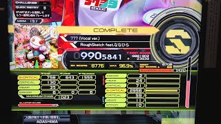 777 Vocal Ver. 9905K