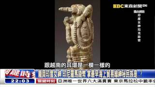 關鍵時刻 20160229 節目播出版(有字幕)