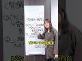 👆1週間で頻出ポイント終わらせませんか？