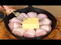 Der leckerste Hähnchenkeulen, den Sie je gegessen haben! Günstigen und leckeren Rezepte! Mp3 Song