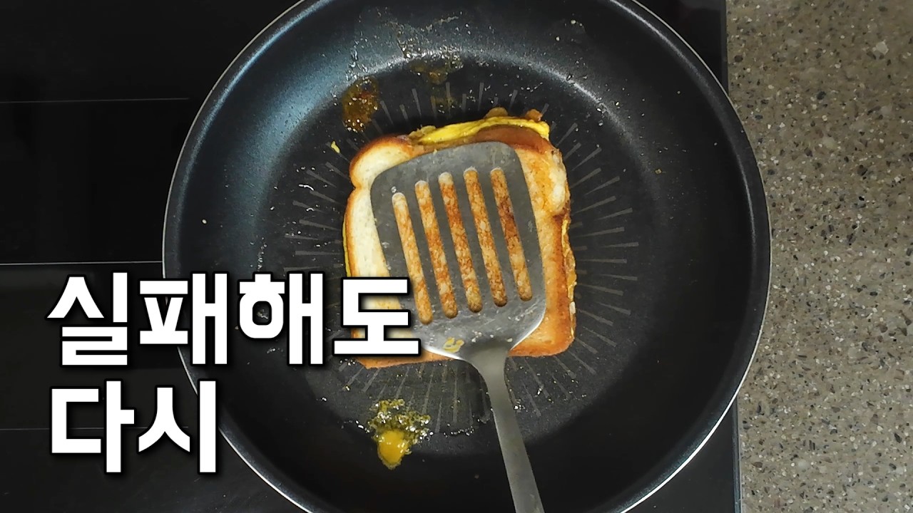 엄마 도시락 | 변화를 원하면서도