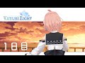 KUYURI EIGHT「8/1」