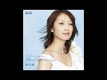 飯田圭織 - 3日おくれのChristmas Card (カラオケ)/ Mikka Okure no Christmas Card (Instrumental)