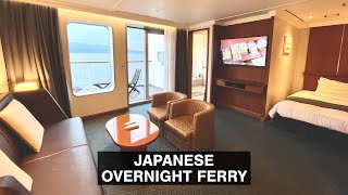 Trying an Outstanding Suite on the Japanese Overnight Ferry | Hokkaido to Niigata