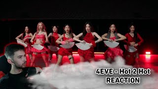 4EVE - Hot 2 Hot || Реакция, добавил трек в плейлист