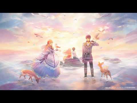 ループ7回目の悪役令嬢は 元敵国で自由気ままな花嫁生活を満喫する Original Soundtrack (輪迴第7次的惡役令孃,在前敵國享受自由自在的新娘生活OST)
