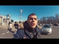 Путешествие в Минск