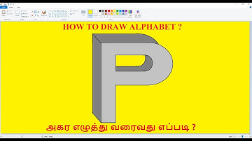 How to draw alphabet P in 3D || MS PAINT || smart sky