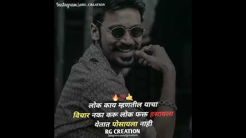 || 😎_fire_Attitude_status_🔥💯 || RG CREATION || Atttitude Whatsapp Status ||