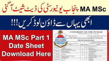 New Date Sheet of MA MSc Part 1 Postponed Exams 2020 | Punjab University MA MSc Exams DateSheet