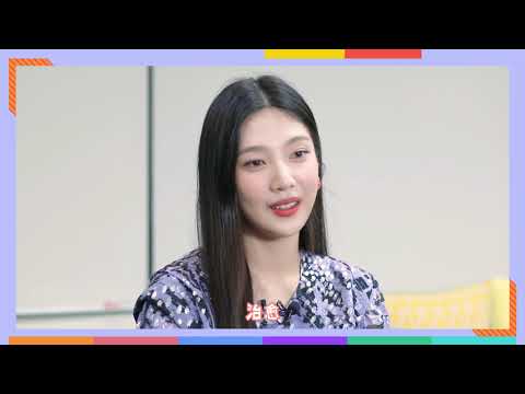 [中字] 210615 Red Velvet JOY Yizhiyu Interview 一直娱采访