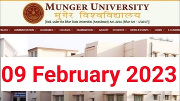 Munger University Part-1 Part-2 Admit Card/ Part-3 Arts Result, Dummy Admit में कुछ त्रुटी तो सुधार
