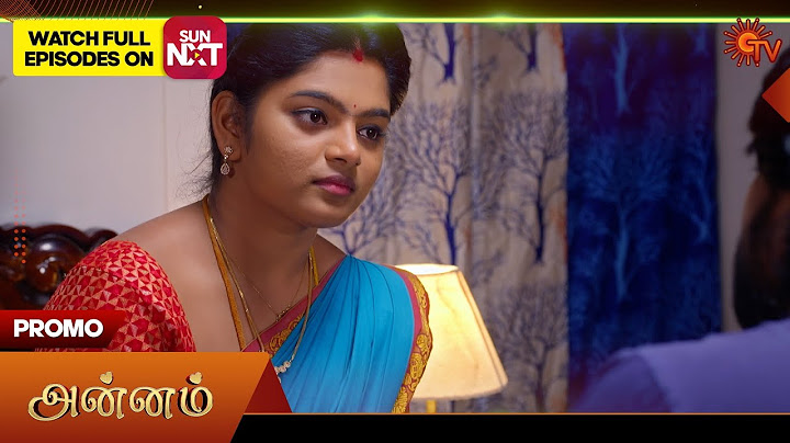 Annam- Special Promo | 11 July 2025 | Tamil Serial | Sun TV