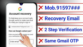Google Account Recovery 2025 | How To Recover Gmail Password without Recovery Email and Phone Number