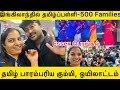 Uk      kuthu songs  essex  ii  london tamil vlog