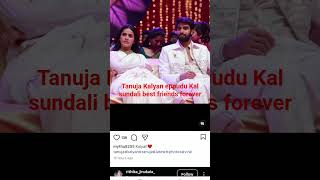 Khushi song Tanuja Kalyan Parivar awards so cute short