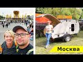 Москва. Обзор кемпинга Сокольники. Измайловский Кремль. День города на велосипедах