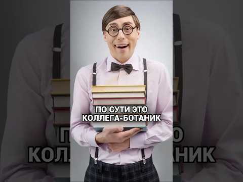 Сам решит #news #новости #vilan #catalyst #meraki #cisco #облако #консоль #сеть #shots #шортс
