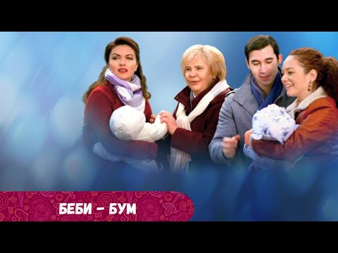 Повеселились до потери памяти на курорте и вернулась в интересном положении. Беби - бум.