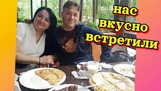 Приехали в Нальчик ❤Встретила Люда😍 Какое гостеприимство