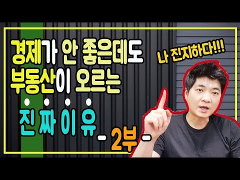 자동차보험블랙박스할인