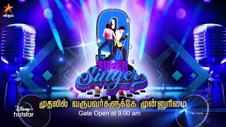 Super Singer 9-Vijay tv Show