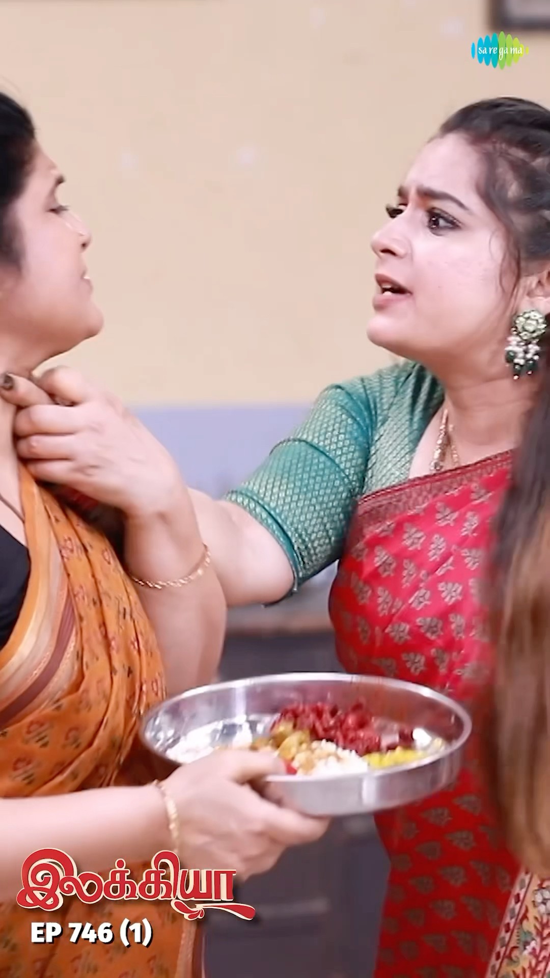 Ilakkiya Serial Shorts | Ep 746 - 1 | Shambhavy, Nandhan, Sushma Nair |  #ytshorts #shorts