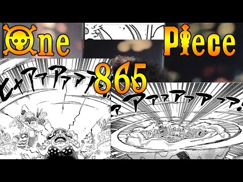One Piece 856 Live Reaction ワンピース Youtube