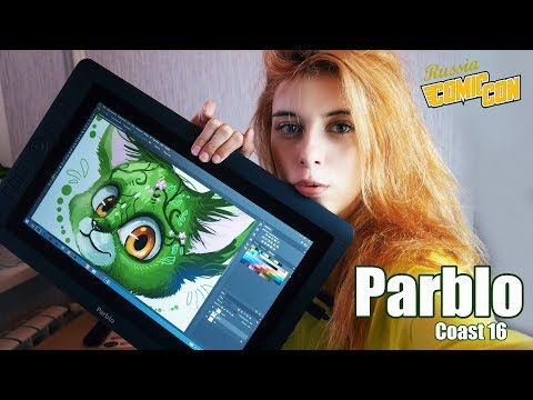 Графический планшет PARBLO Coast 16 | ОБЗОР