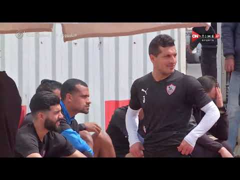 كواليس التدريب الأخير لـ فريقي الزمالك والترجي قبل مواجهتهما المرتقبة وقائمة كاريترون للمباراة