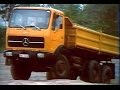 Old Mercedes trucks at the factory field test('60s-'80s)