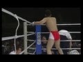 懐かしの無差別級ＭＭＡ(100kg vs 310kg)