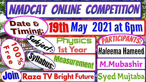 Nmdcat Online Competition Test 3...PMC Announcement.....Kips Lectures 2021...Saeed Mdcat...Raza TV..