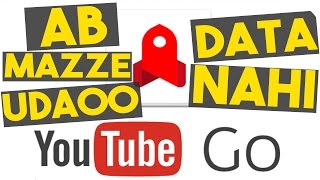 YouTube Go App - Ab Mazze Udao, Data Nahi | Features | How to Use Youtube Go App - HINDI screenshot 5