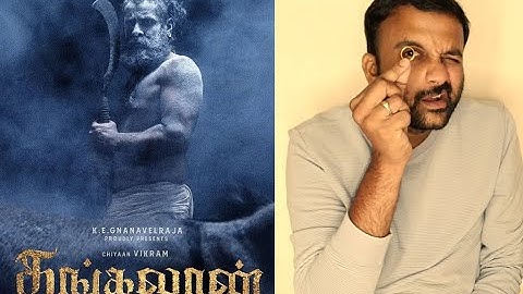 Thangalaan - Review | Vikram, Parvathy, Malavika | G V Prakash Kumar | Pa Ranjith | KaKis Talkies