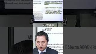 코골이 탈출! 콧노래로 산화질소 15배 늘리기