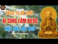 Cách Tu Đơn Giản Để Ngộ Đạo – Lời Dạy Của Lục Tổ Huệ Năng